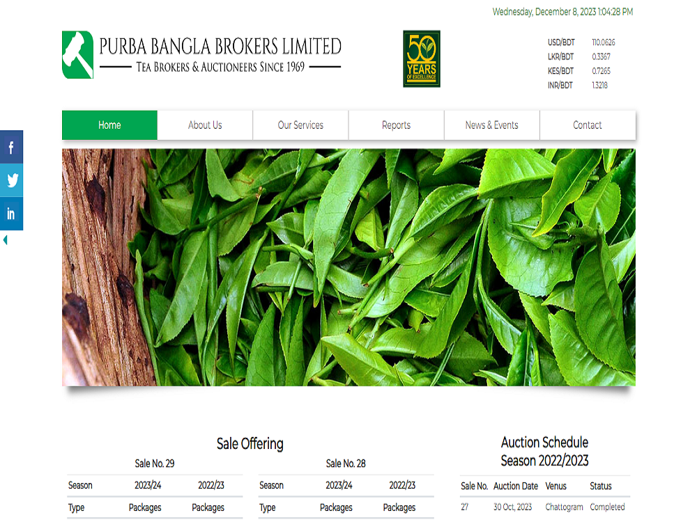Purba Bangla Brokers